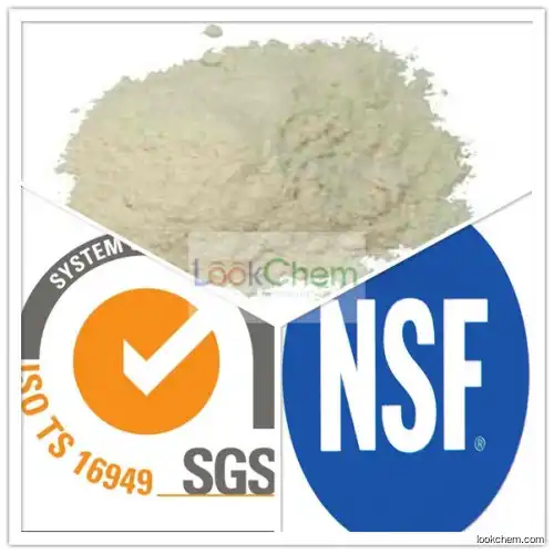 Aspartame price 22839-47-0  98%MIN  factory