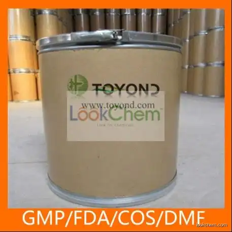 Folic acid 99% supplier GMP china