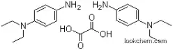 N,N-Diethyl-p-phenylenediamine oxalate