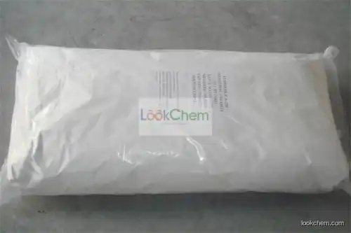 Fumed Silica Powder of Hx-200 for Rubber,Plastic, Ceramic, Glass