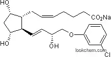 (±)-Cloprostenol sodium(55028-72-3)