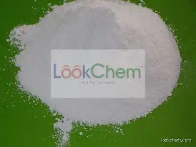 factory price 95%,97%  141-53-7 powder Sodium formate