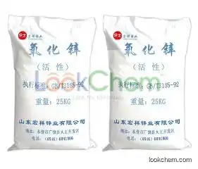 active zinc oxide ,