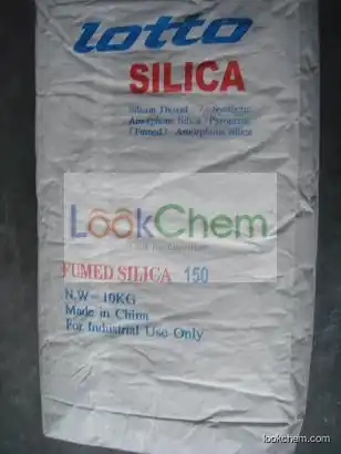 Fumed Silica Powder of Hx-200