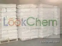 Fumed Silica Powder of Hx-200