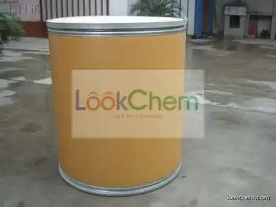 White Powder 106-41-2 Wholesaler,4-Bromophenol Manufacturer