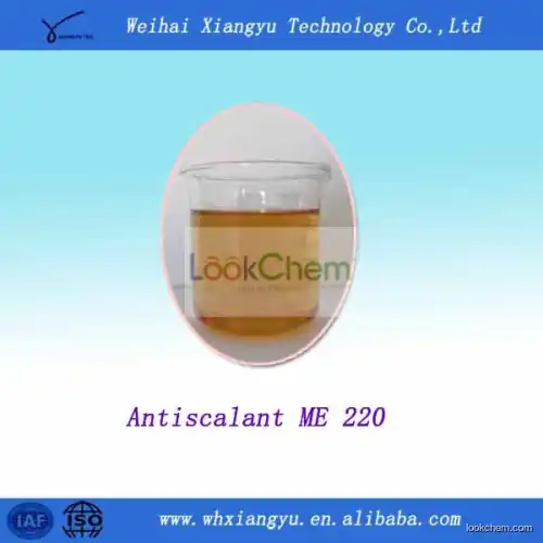 RO plant antscalant MDC220