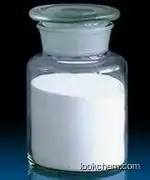 Penicillin G Procaine (1% lecithin,sterile)