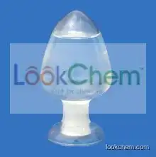 Best price/best quality 621-62-5,Chloroacetaldehyde diethyl acetal Wholesaler