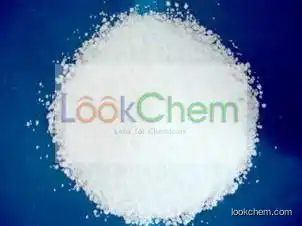 hot sale low price Sorbitol supplier