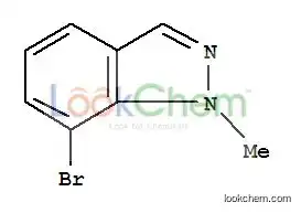 7-Bromo-1-methylindazole