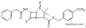 Penicillin-G(30034-13-0)
