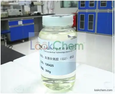 Images for Separator gel YP-PRP  in china