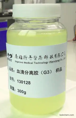 Competitive price Separator gel YP-G3  suppliers