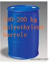 product Trimethoxysilylpropanethiol factory