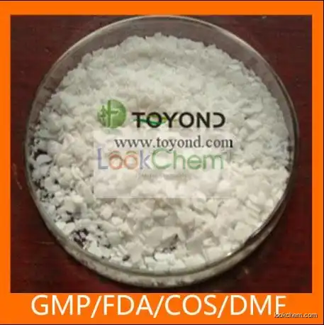 Glycine Calcium 99% supplier GMP