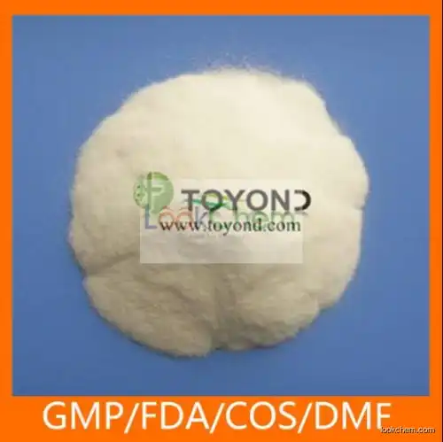 Eflornithine hydrochloride 99% supplier GMP