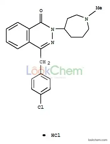 Azelastine hydrochloride CAS NO.79307-93-0