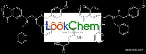 Intermediates for Formoterol fumarate(43229-70-5)