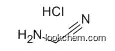 Aminoacetonitrile hydrochloride  CAS: 6011-14-9