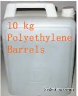 Buy Top quality γ-Methacryloxypropyltrimethoxysilane Min 98.0%