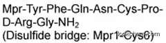 Desmopressin Acetate