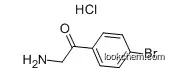 2-AMINO-4'-BROMOACETOPHENONE HYDROCHLORIDE