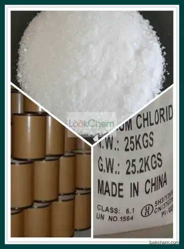 factory price 99% 10361-37-2  anhydrous barium chloride