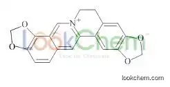 Coptisine hydrochloride