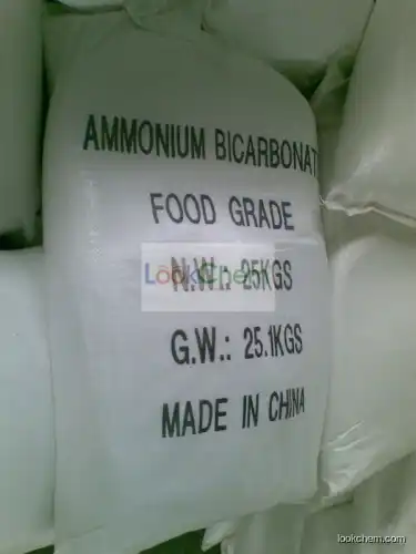 99.2%  High quality food grade Ammonium bicarbonate