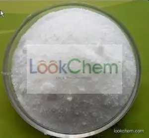 industrial & food  grade 99 ammonium bicarbonate