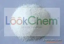 Hydroquinone monobenzyl ether