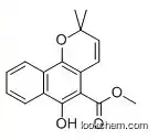 Rubimaillin