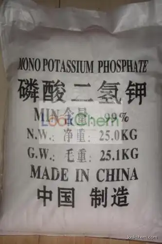 99%  7778-77-0  potassium dihydrogen phosphate (MKP)