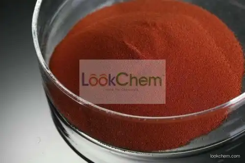 10%-12%  25655-41-8 powder PVP iodine,Povidone iodine /CAS:25655-41-8