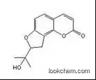 columbianetin