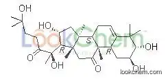 Curcubitacin IIb