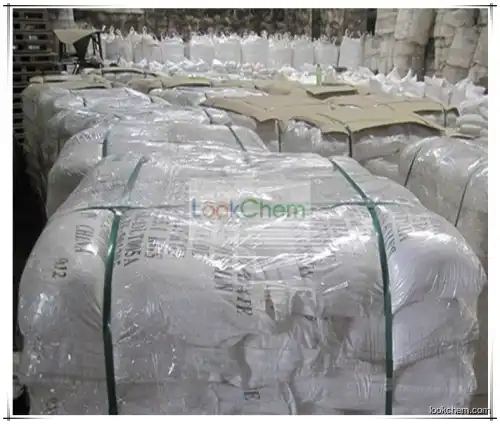 manufacturer provide feed grade manganese sulfate monohydrate