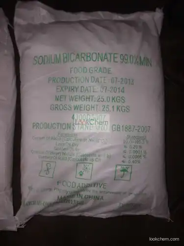 Sodium Bicarbonate Food / Feed/ Industrial Grade