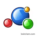 Polyvinylpolypyrrolidone (PVPP), Polyvinylpolypyrrolidone price,PVPP price,PVPP suppliers(9003-39-8)