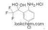 4-Chloro-2-（trifluoroacetyl）aniline hydrochloride hydrate(173676-59-0)