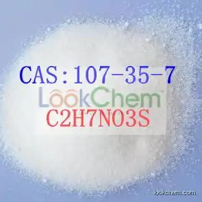 Taurine(107-35-7 ) high purity and quality