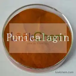 pomegranate extract punicalagin