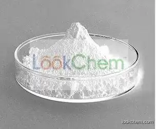 Gentamycin Solution(1405-41-0) white powder with high purity