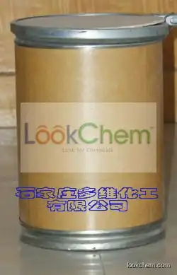 low price Glyoxylic acid monohydrate good supplier(563-96-2)
