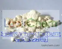 Methyl 2-aminonicotinate