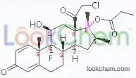 clobetasol propionate(25122-46-7)