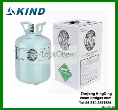 13.6kg packing refrigerant gas R134a freon gas R134a