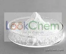Sodium hyaluronate(9067-32-7)