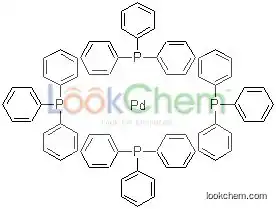 Tetrakis(triphenylphosphine)palladium exporter